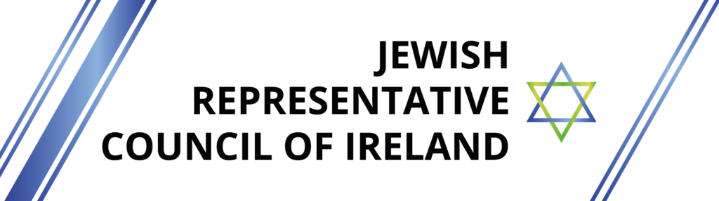 JRCI Logo PNG