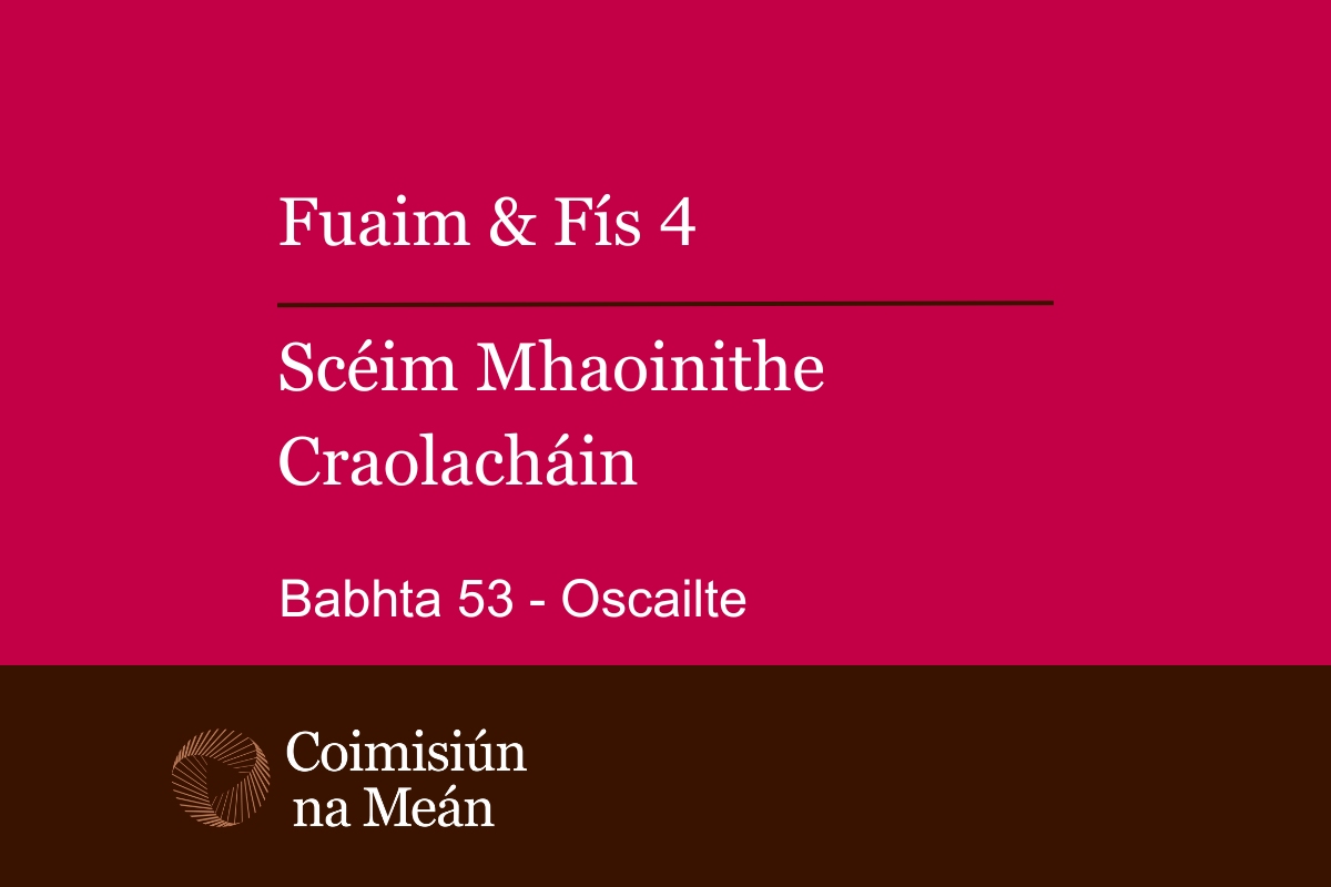 Babhta 53 Scéim Mhaoinithe Craolacháin Fuaime & Físe Oscailte