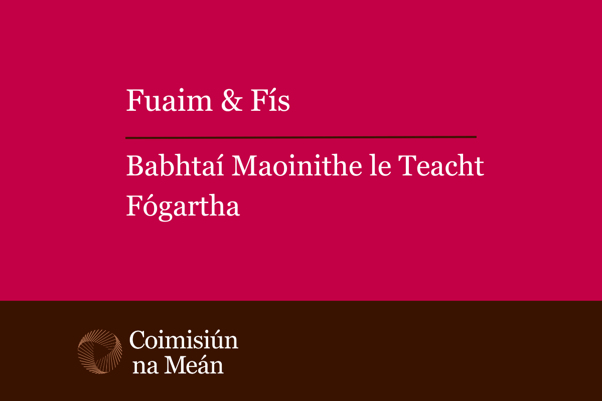 Fuaim & Fís 4 – Babhtaí Maoinithe le Teacht Fógartha  